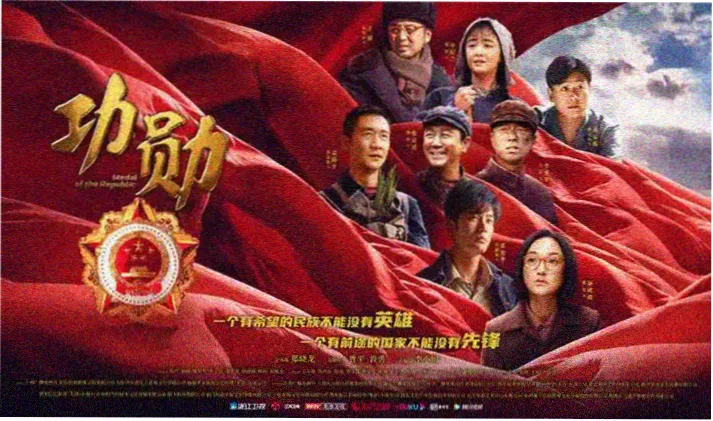 大叔电影在线观看高清完整版