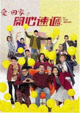 热门影视合集